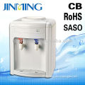 2014 hyundai hot and cold table top water dispenser